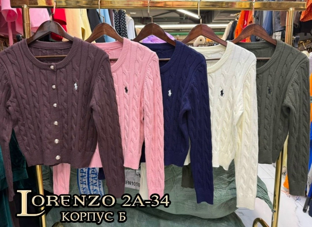 polo ralph lauren свитер,ralph lauren sweater,кардиган кофта,мужской свитер,кардиган