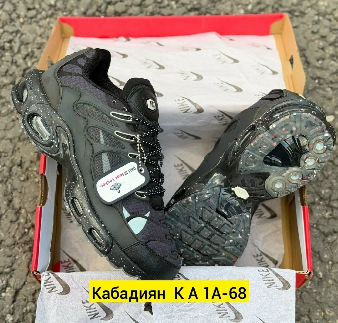 кроссовки nike air max tn plus terrascape,кроссовки nike air max plus tn,кроссовки nike air max terrascape plus,nike air max tn plus,мужские кроссовки