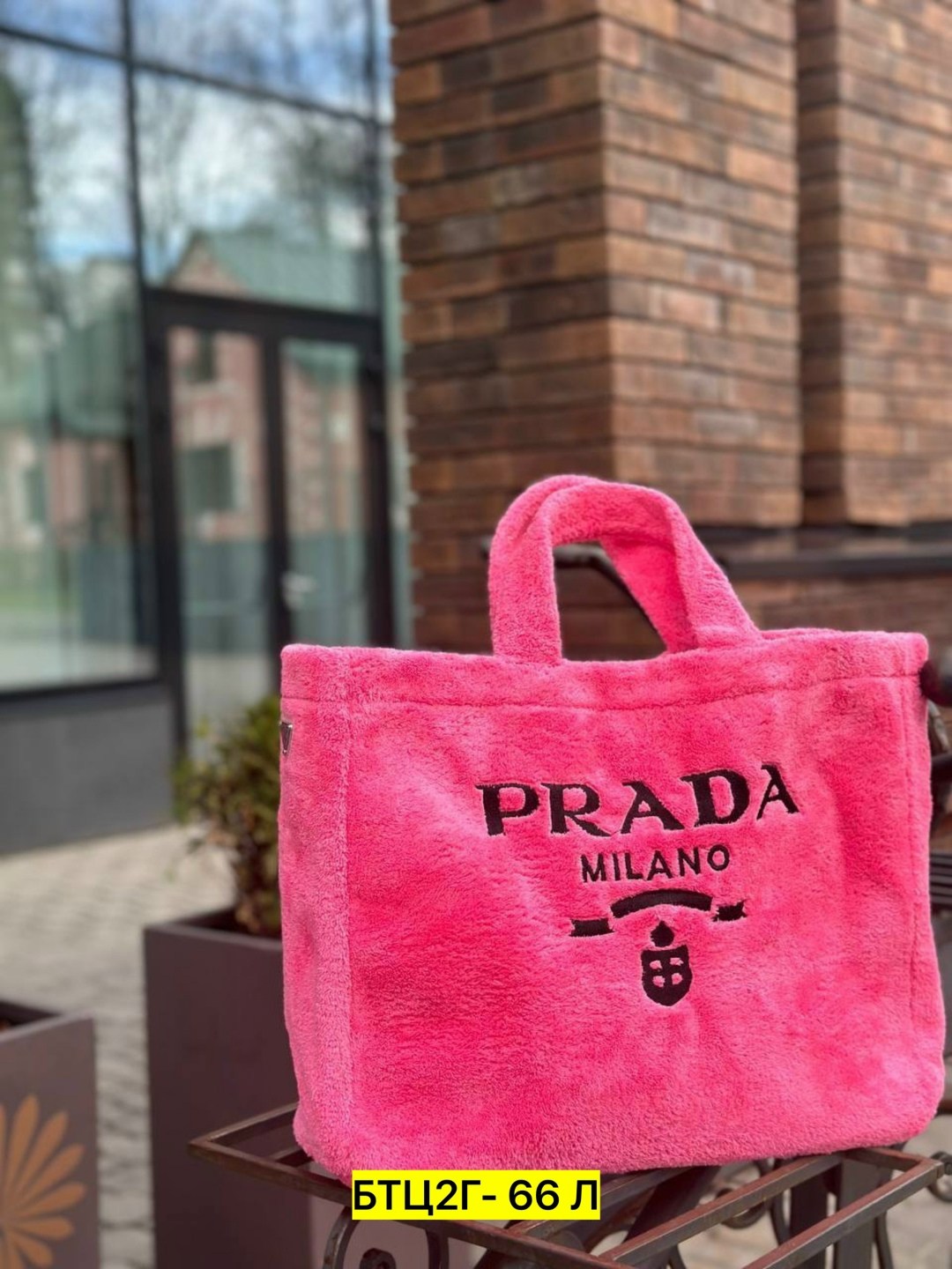 сумка prada,сумки,прада сумка,модная сумка,модная сумочка