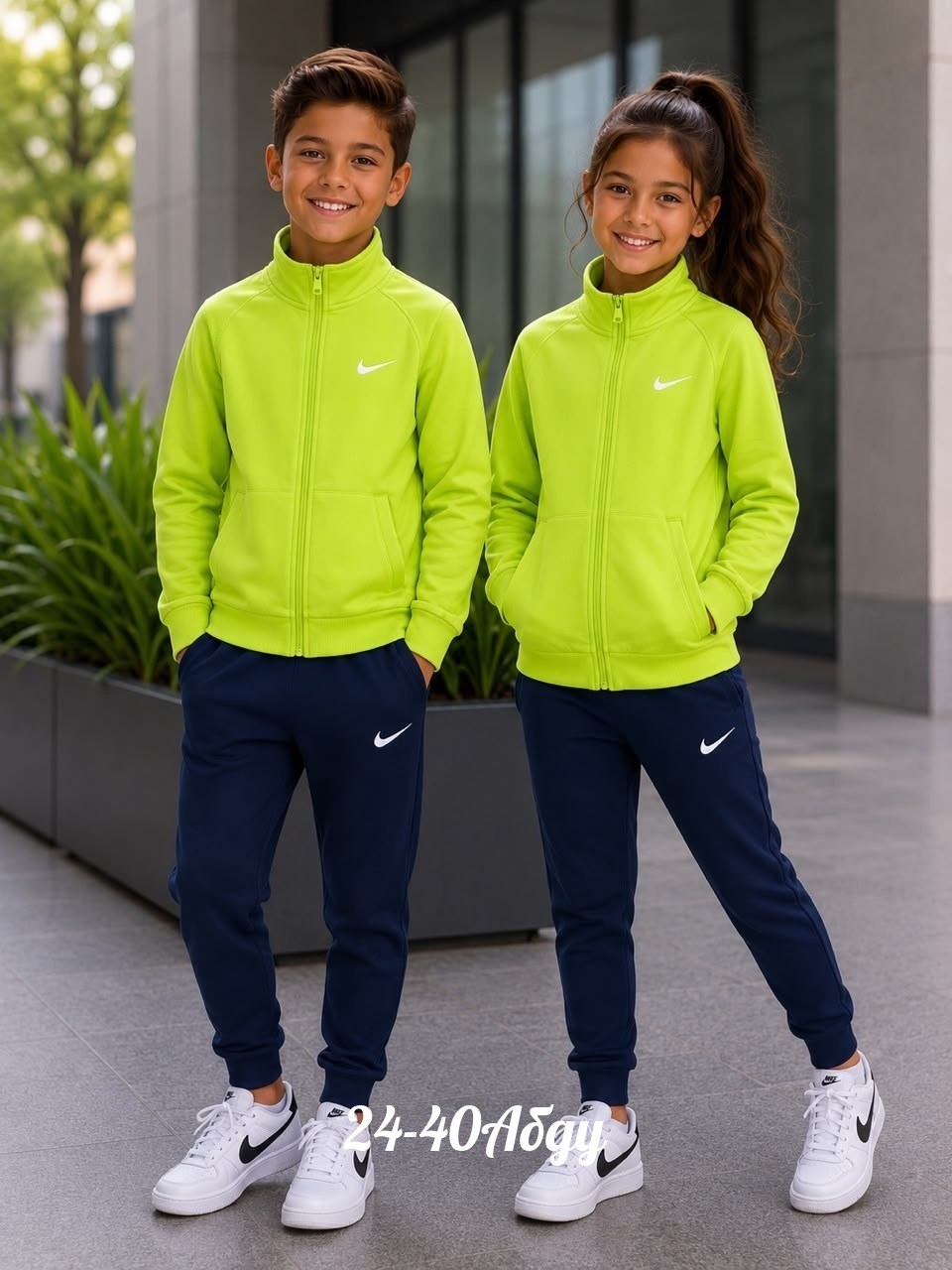 детский спортивный костюм найк,костюм спортивный для девочек,nike tracksuit,спортивный костюм детский,костюм спортивный