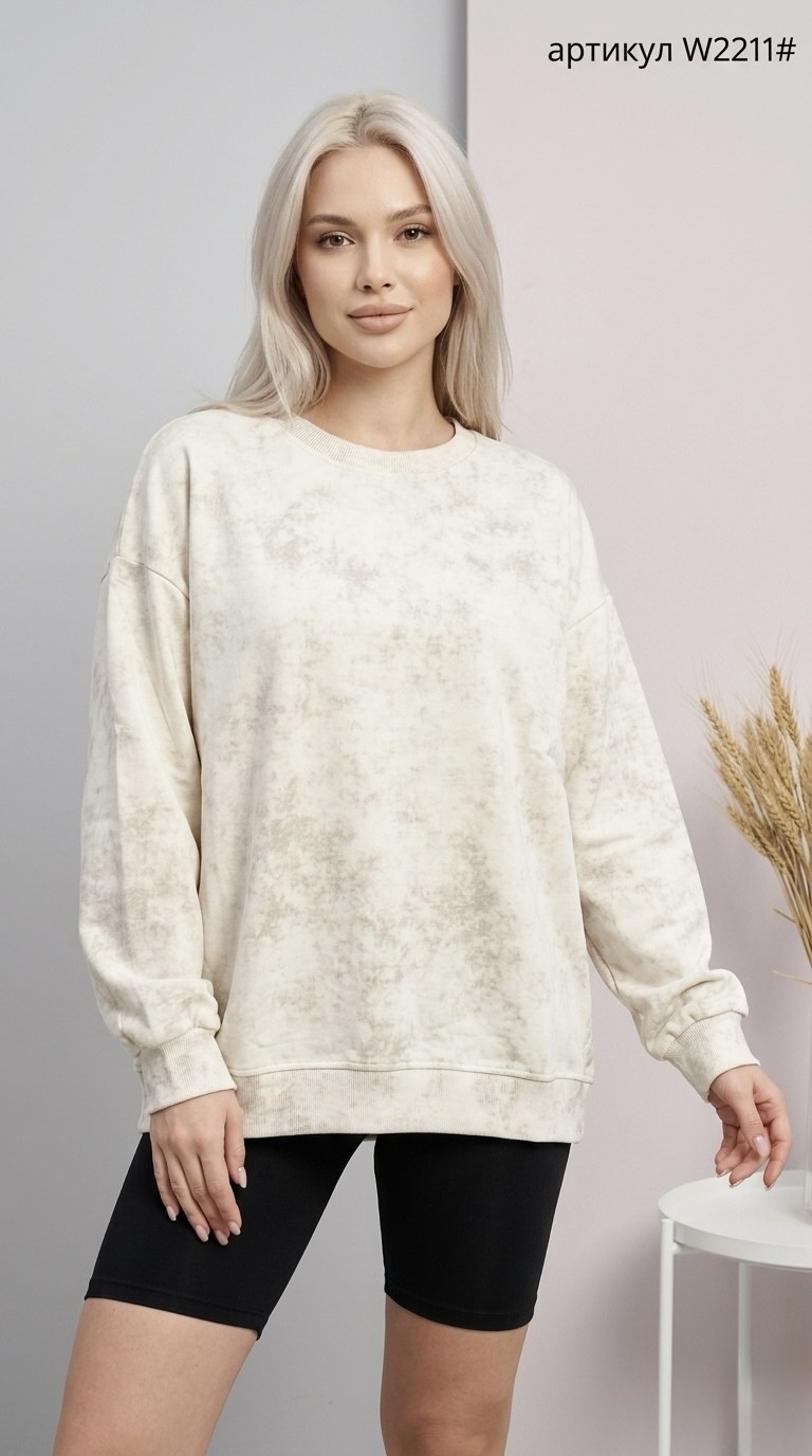 свитшот оверсайз вареный с начесом garment dye,свитшот оверсайз варенка mixmoda fashion,свитшот варенка на флисе оверсайз danvil,свитшот варенка оверсайз,cвитшот женский оверсайз