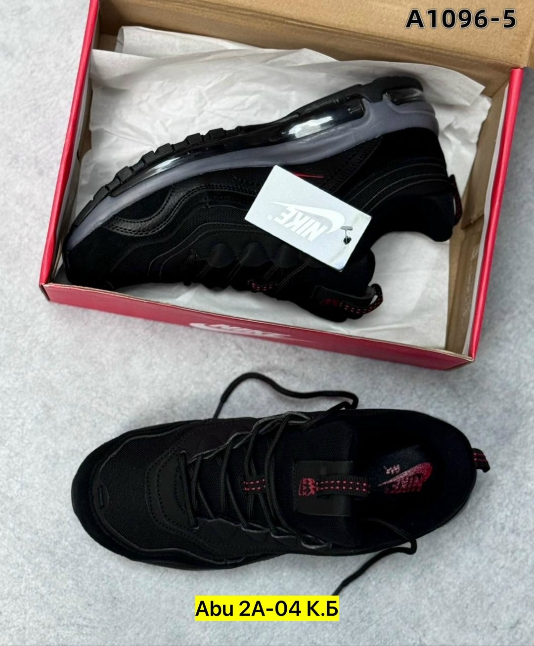 кроссовки,кроссовки nike air max 95,кроссовка мужской,nike gore tex кроссовки мужские,nike air max