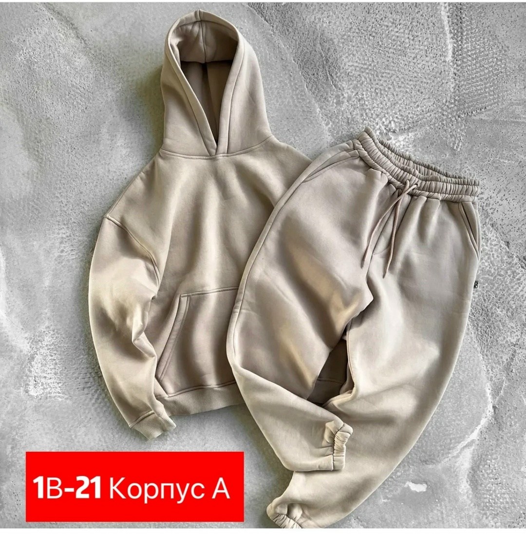костюм на флисе,теплый спортивный костюм на флисе,спортивный костюм флис,спортивный костюм для мужчин двухнитка,мужской спортивный костюм на флисе