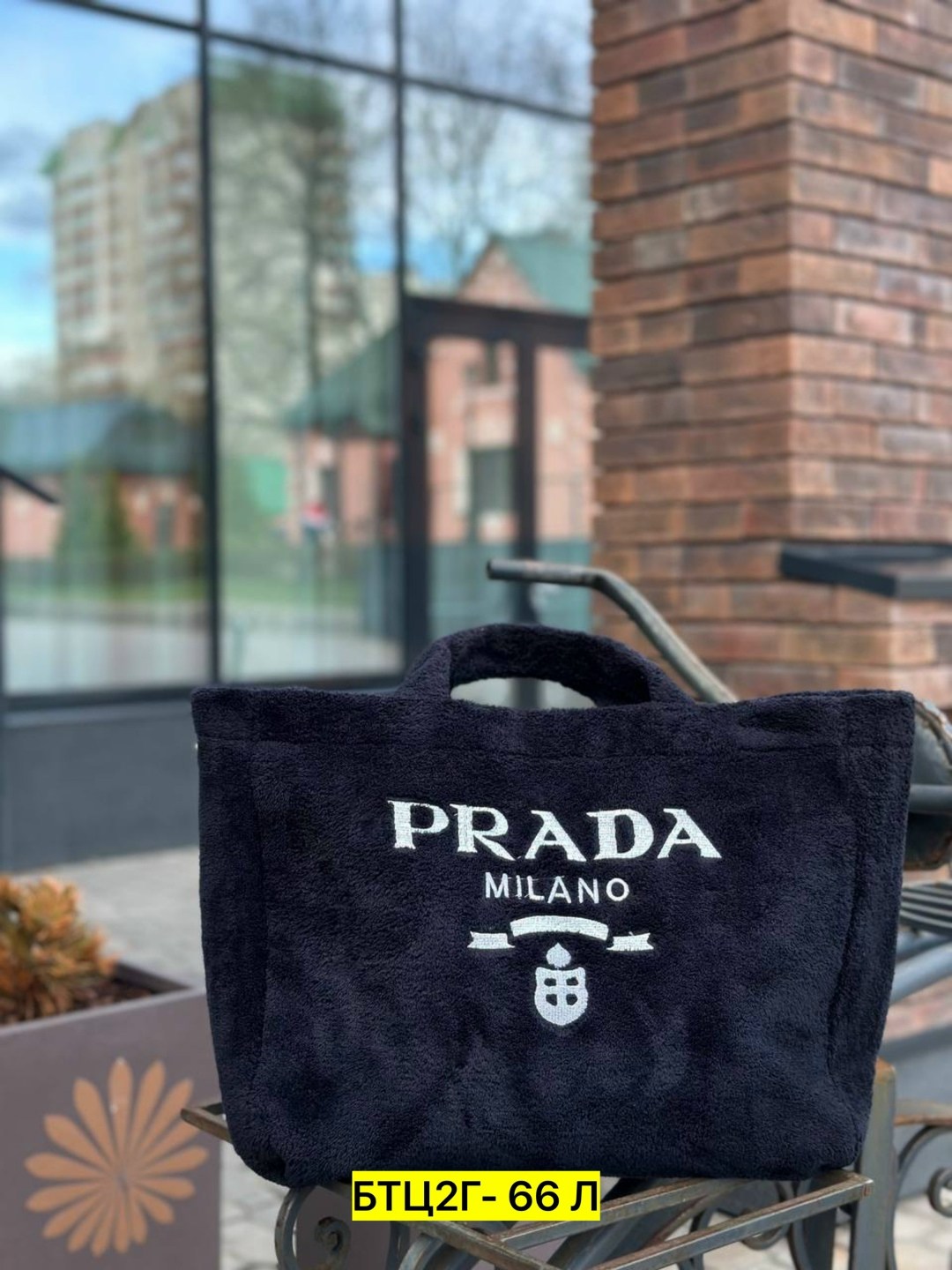 сумка prada,сумки,прада сумка,модная сумка,модная сумочка