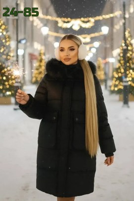 Верхняя одежда