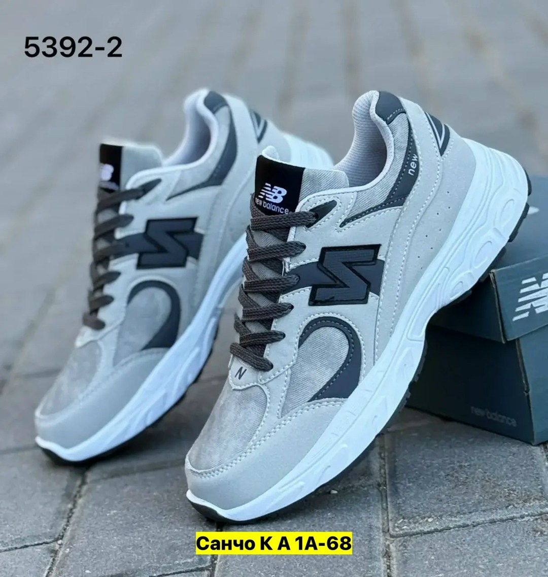 кроссовки,кроссовки new balance,кроссовки женскиe,кроссовки мужские,мужские кроссовки new balance