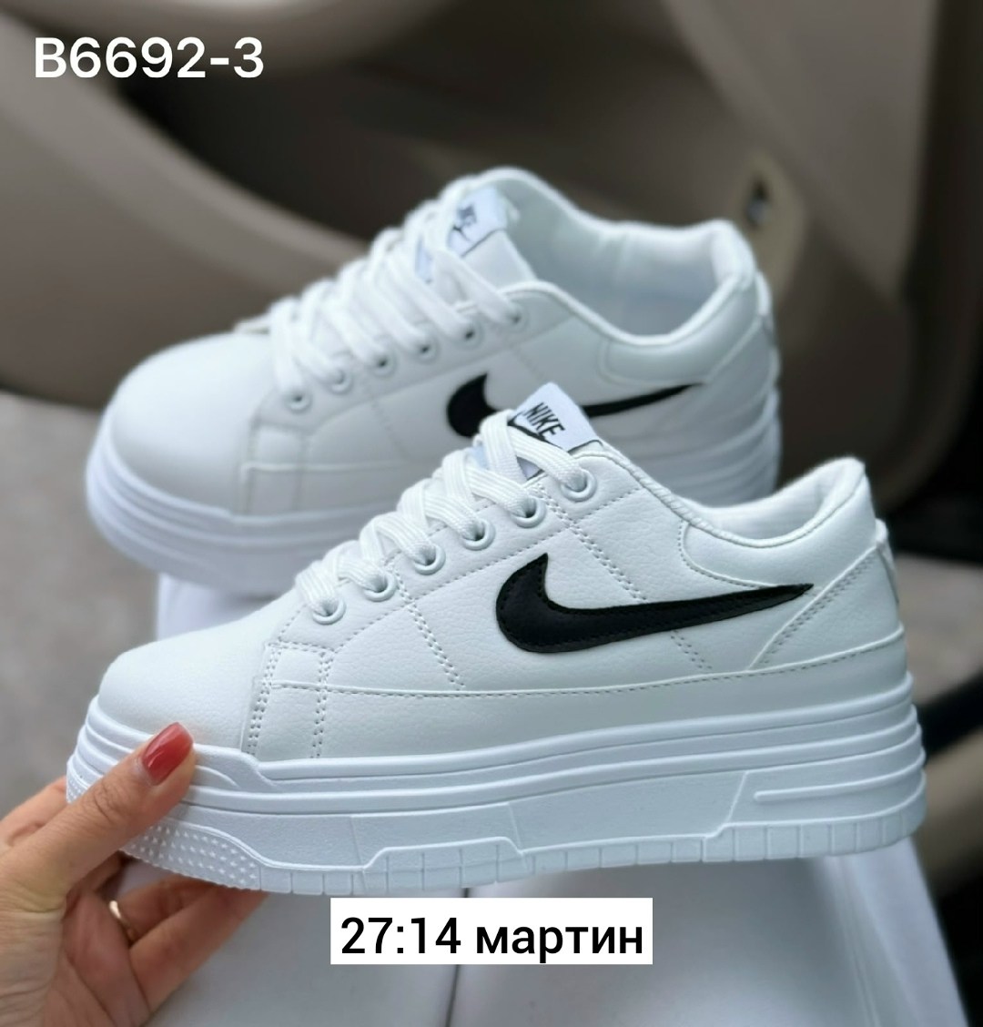 кроссовки,кроссовки женские,кроссовки удобные женские,кроссовок, женская