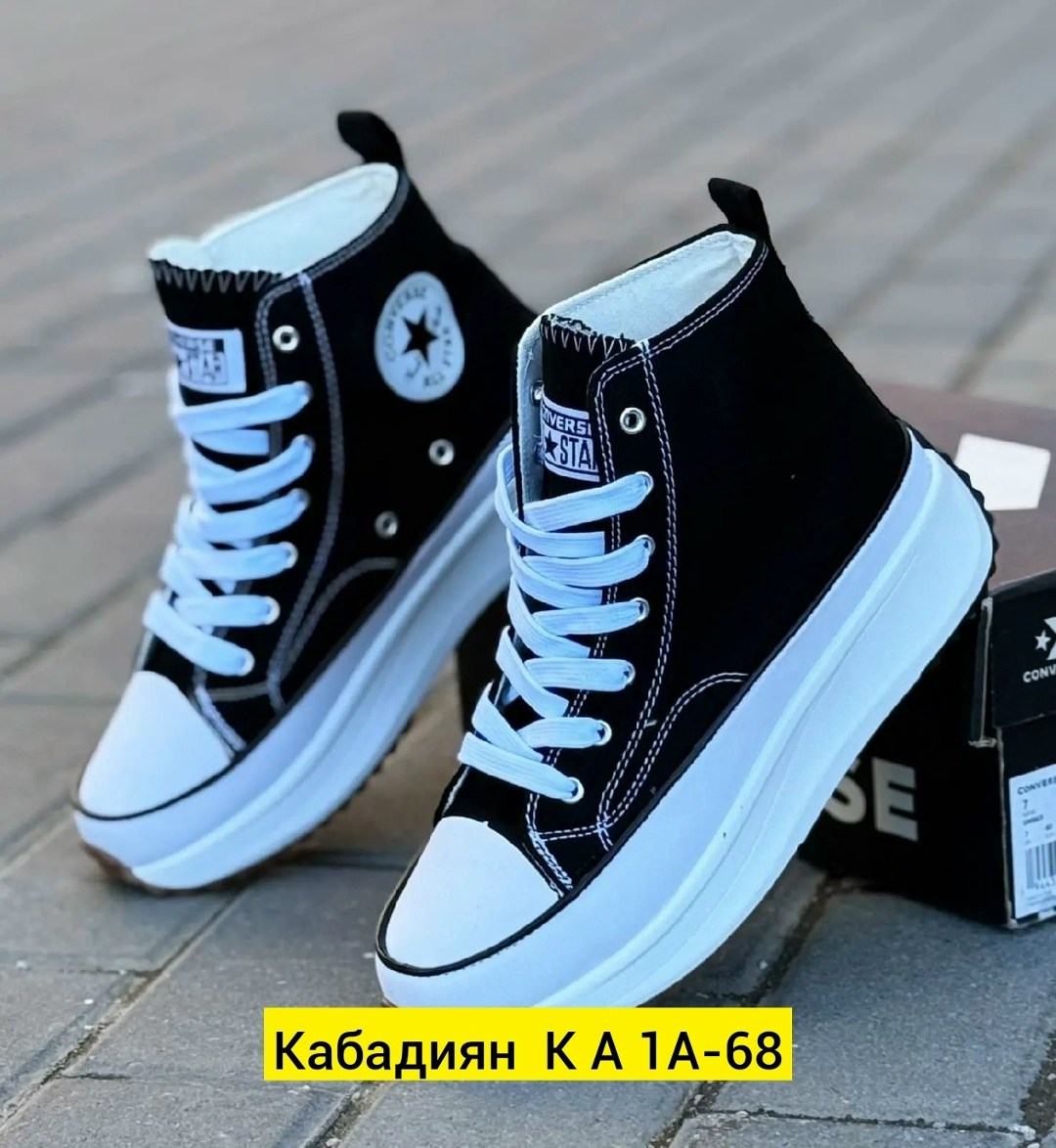 ,кеды женски,женские кеды,кеды конверс женские,кеды женские converse
