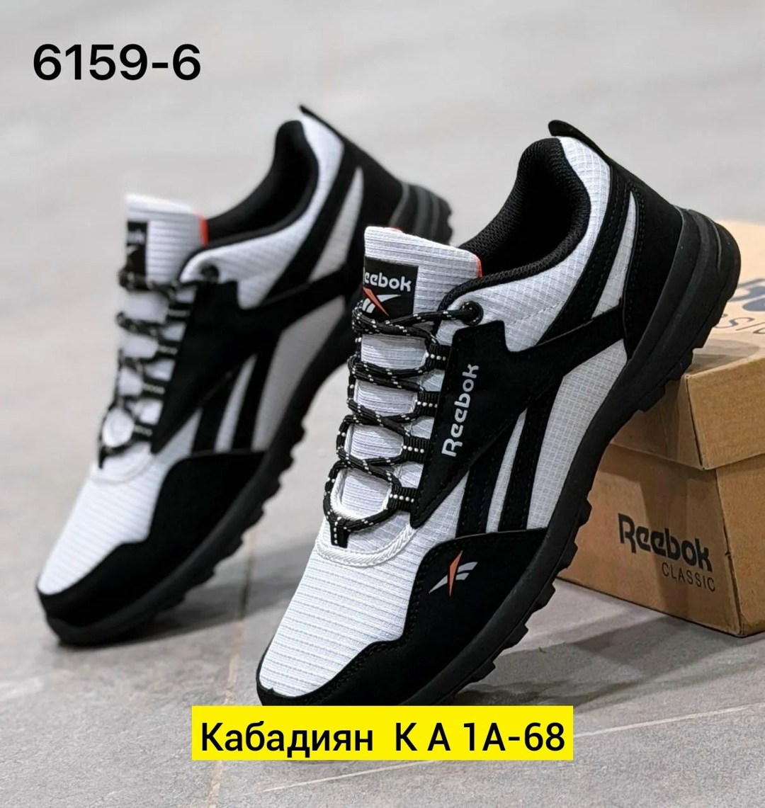 кроссовки мужские,мужские кроссовки reebok,кроссовки,кроссовки мужские летние reebok,кроссовки reebok