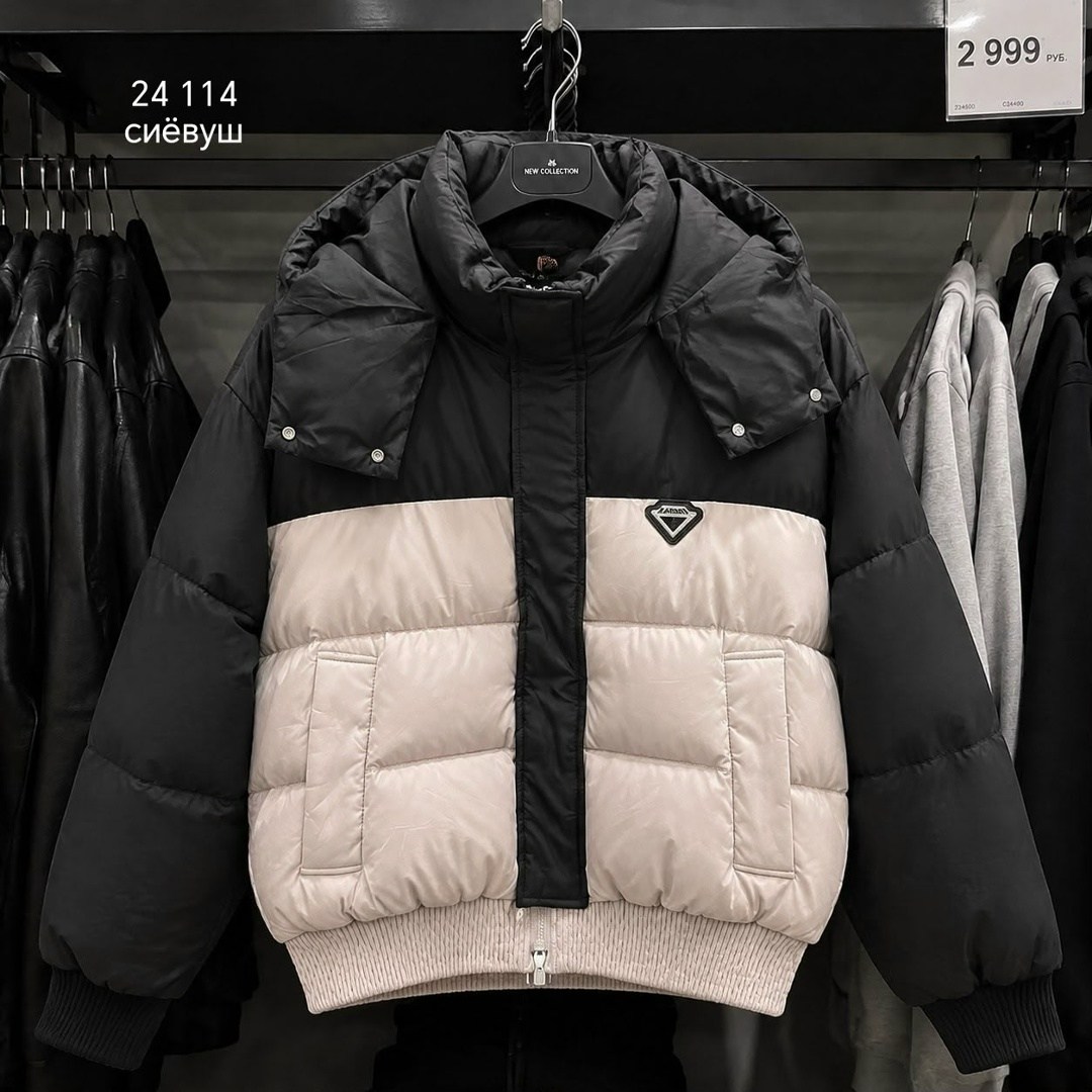 пуховики мужские,пуховик,prada пуховик,куртка,куртка пуховик