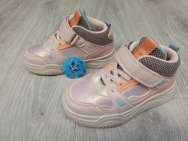 Кроссовки