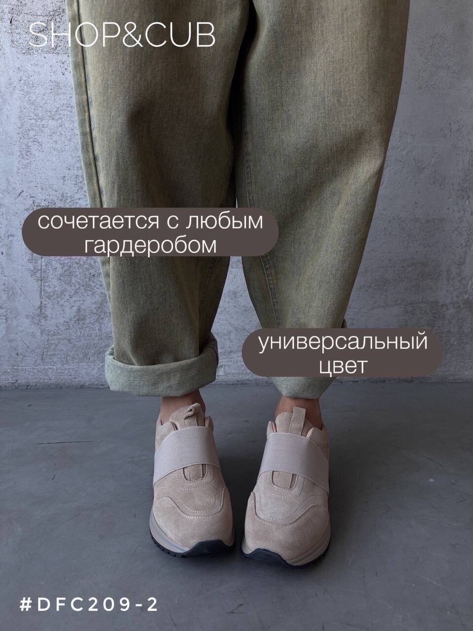 , женская,женские кроссовки,кроссы,кроссовки
