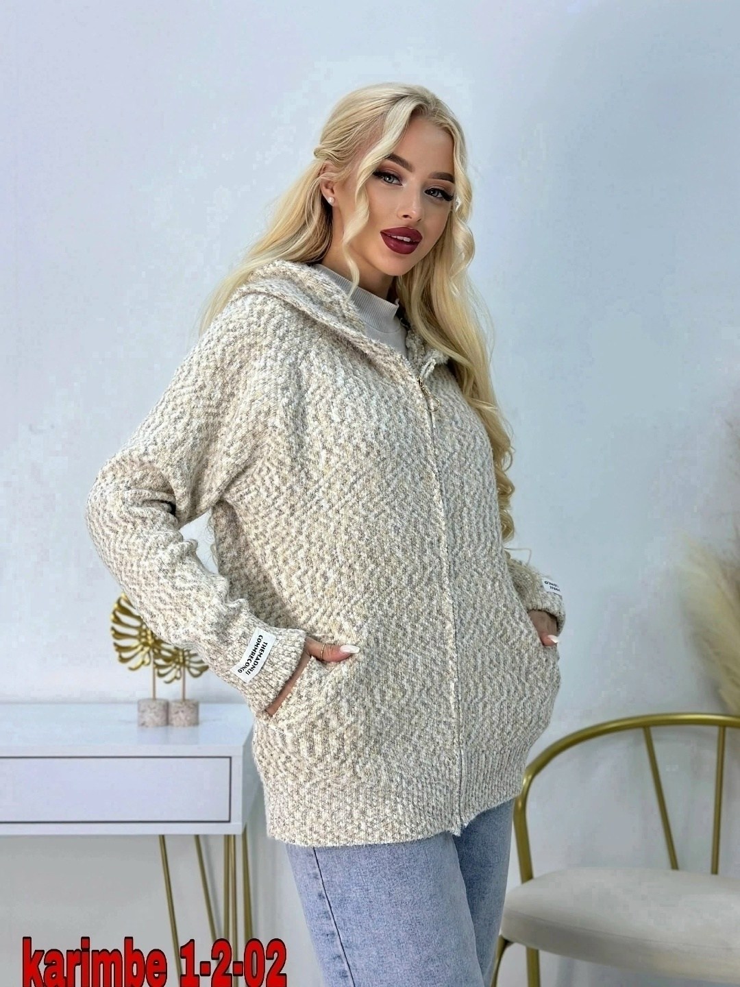 кардиган ангора,кардиган вязаный оверсайз кофта,кофта кардиган,кардиган женский вязаный,кардиган