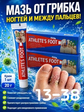 1000 мелочей