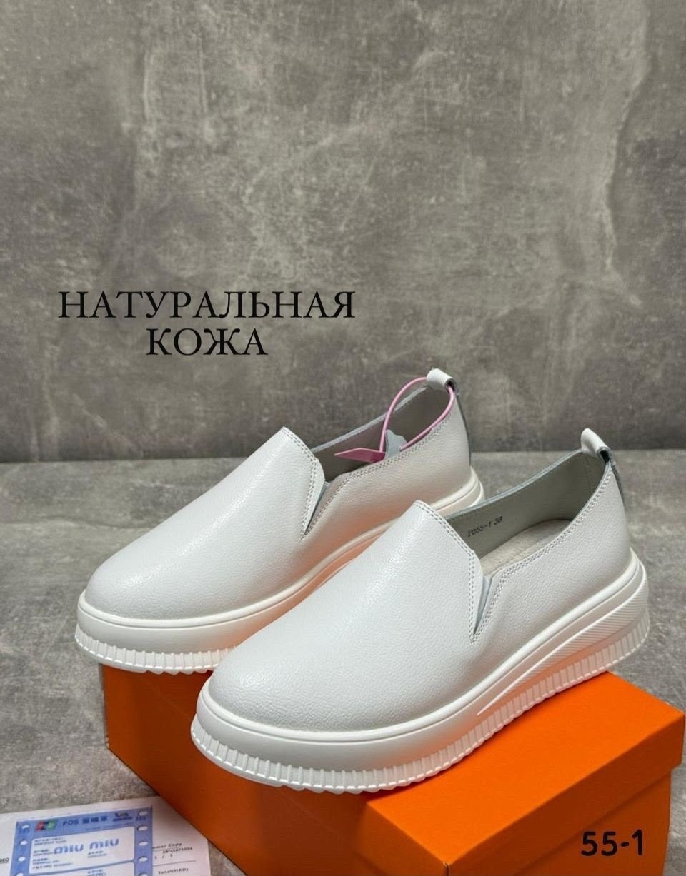 , женская,обуви,слипоны женские, слипоны