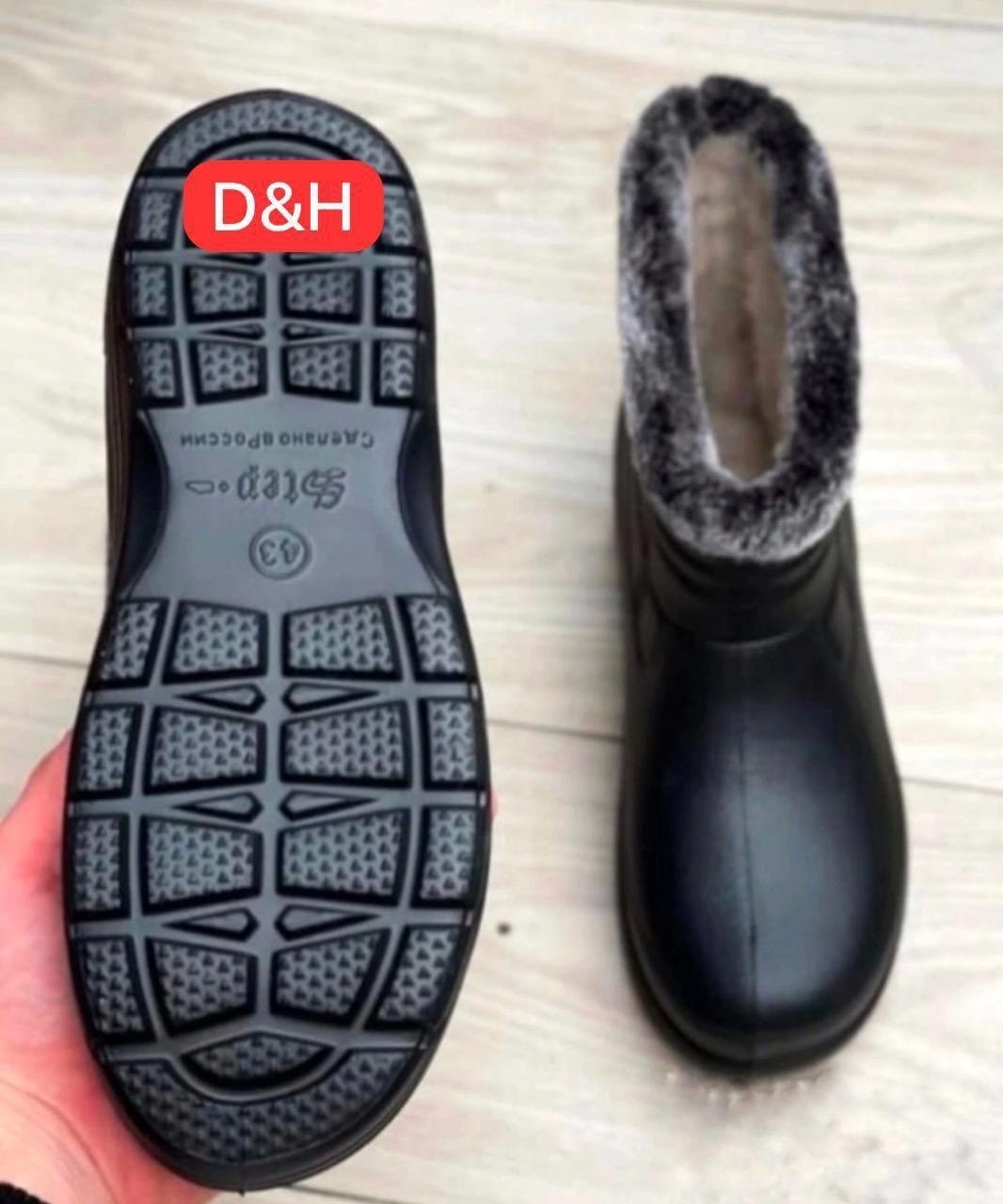 утепленные галоши мужские no brand дачник+ черные 42 ru,сапоги резиновые мужские зимние эва,утепленные галоши мужские nobrand дачник+ черные 42 ru,утепленные галоши мужские no brand дачник+ черные 44
