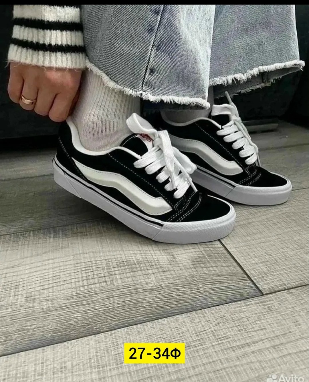 кроссовки женскиe, женская,кроссовки,женские кроссовки vans,кеды vans женские