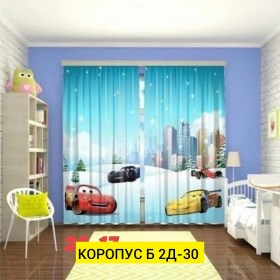 Одежда
