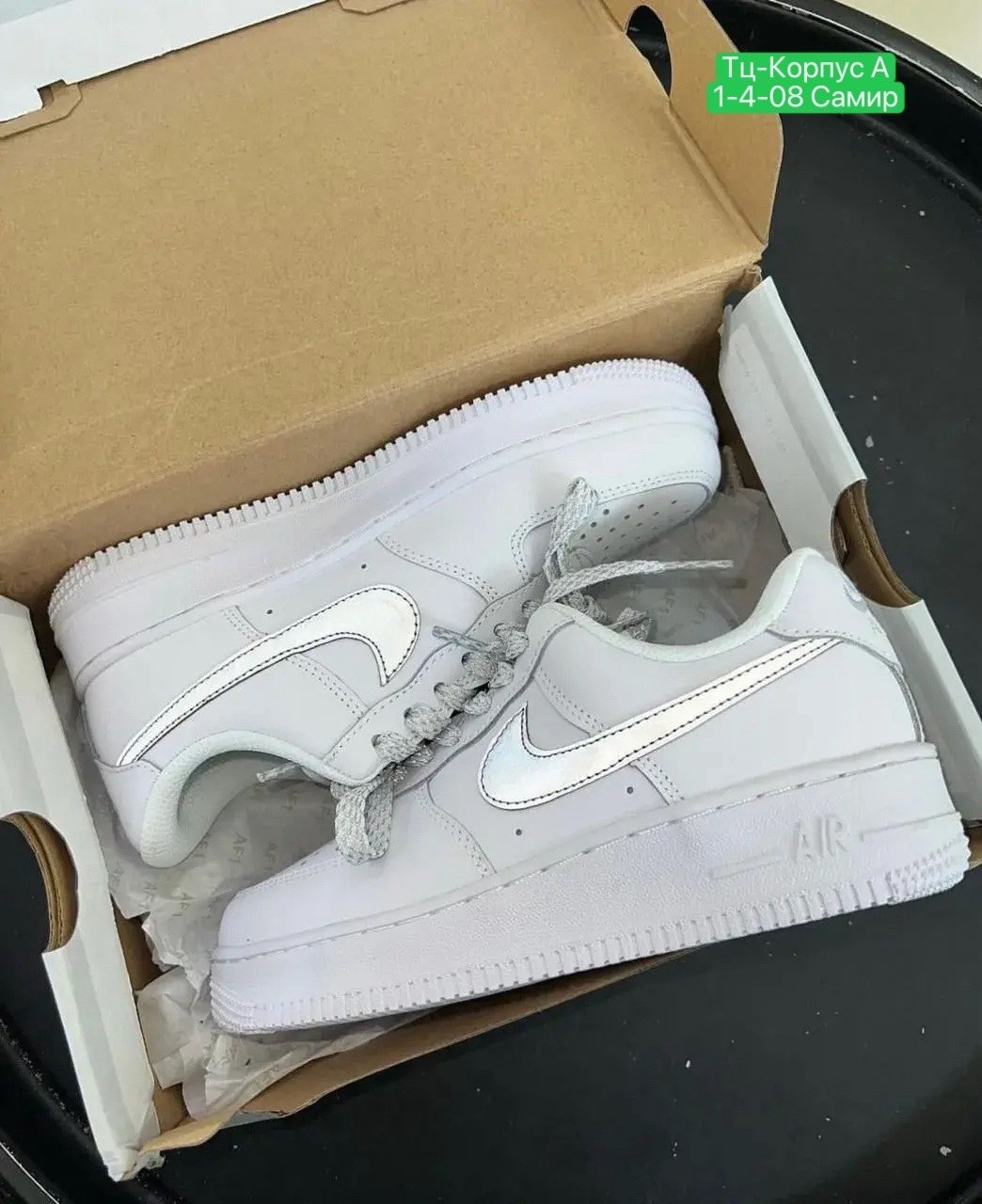 кросcовки nike air force 1,кроссовки,кроссовки nike air force 1 07,найки форс,женские кроссовки