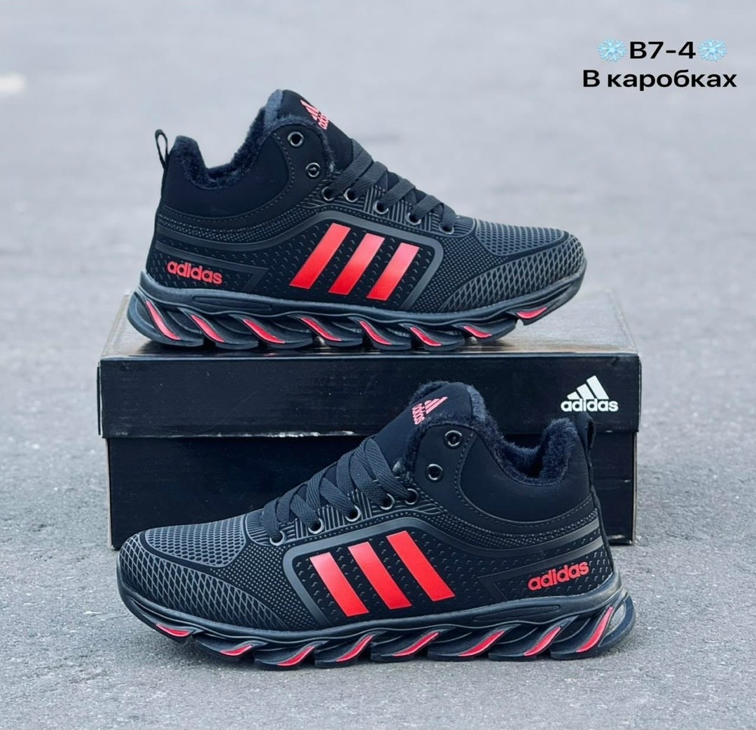 кроссовки зимние adidas,кроссовки мужские adidas,мужские кроссовки зимние adidas,adidas кроссовки,кроссовки адидас мужские зимние