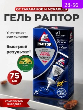 Халат