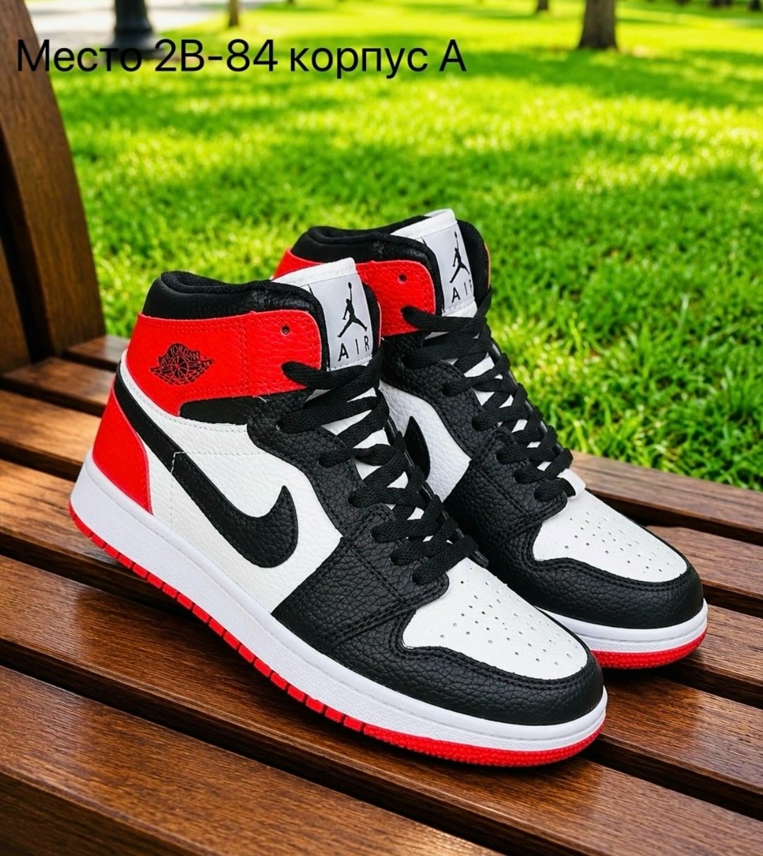 nike air jordan кроссовки,кроссовки женскиe,кроссовки,air jordan 1 mid triple white,nike air jordan 1 mid
