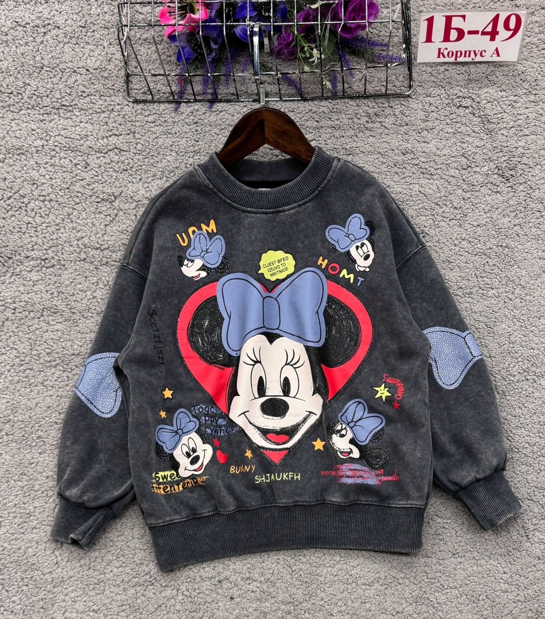 disney minnie mouse,свитшот женская,розовый свитшот,толстовка микки маус женская h&m,свитшоты