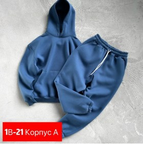 Костюм