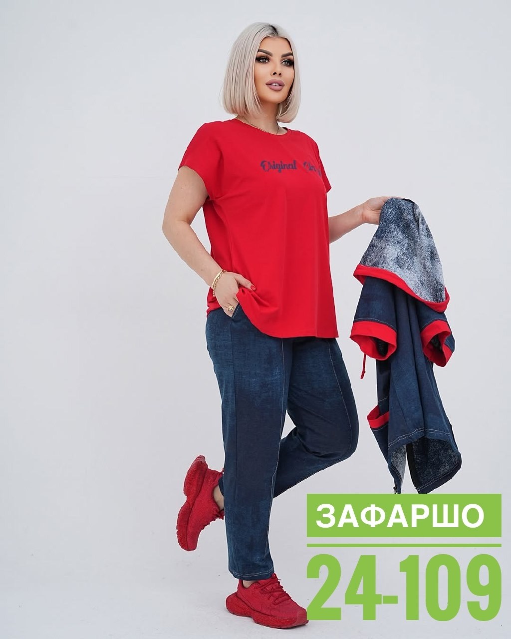 женские костюмы больших размеров,женский костюм тройка,спортивные костюмы женские,женские костюмы