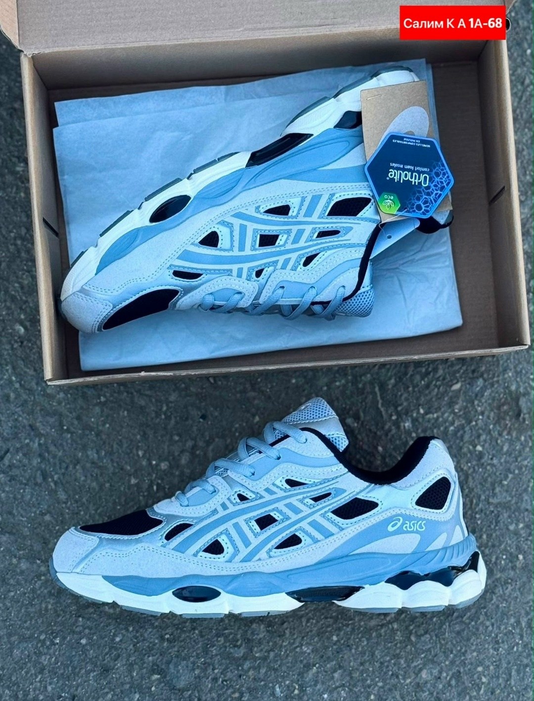кроссовки мужские asics,кроссовки asics gel,кроссовки asics gel-nyc,кроссовки,кроссовки asics