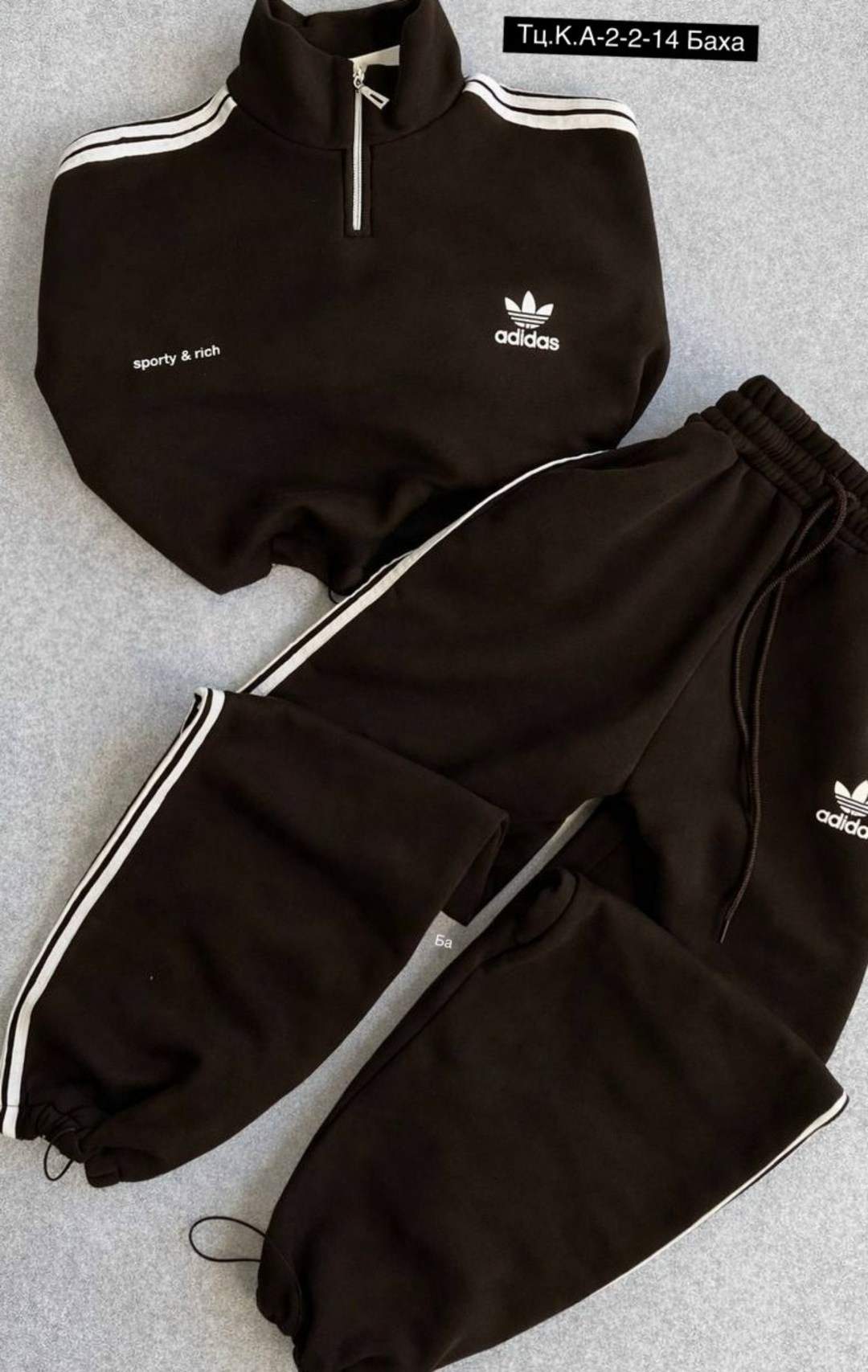 спортивный костюм женский adidas,костюм адидас,adidas костюм,спортивный костюм adidas c начесом велюр,спортивный костюм adidas