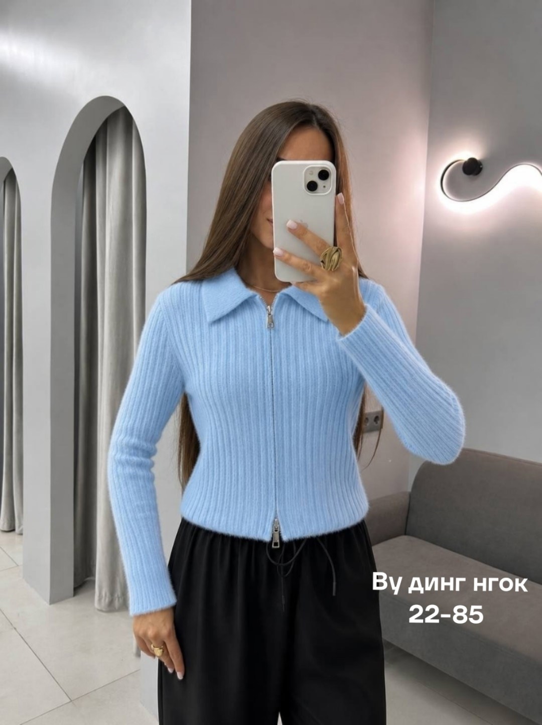 стильная кофта,кофта женская,кардиган кофта,ребристый вязаный кардиган с двойной молнией,женский вязаный кардиган
