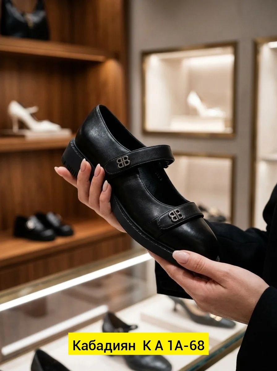 ,женская ,обуви,туфли balenciaga,туфли женские
