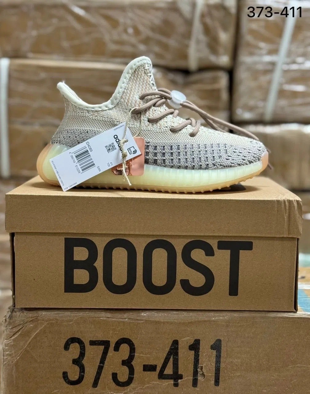 adidas yeezy boost 350 v 2,adidas yeezy boost 350 v2 ash pearl,adidas yeezy boost 350,кроссовки adidas yeezy boost 350,кроссовки adidas yeezy boost