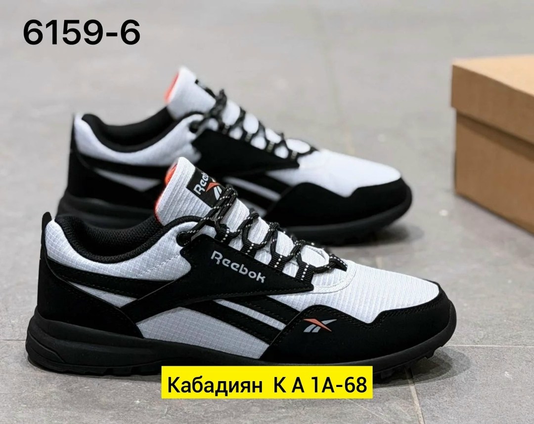 кроссовки мужские,мужские кроссовки reebok,кроссовки,кроссовки мужские летние reebok,кроссовки reebok