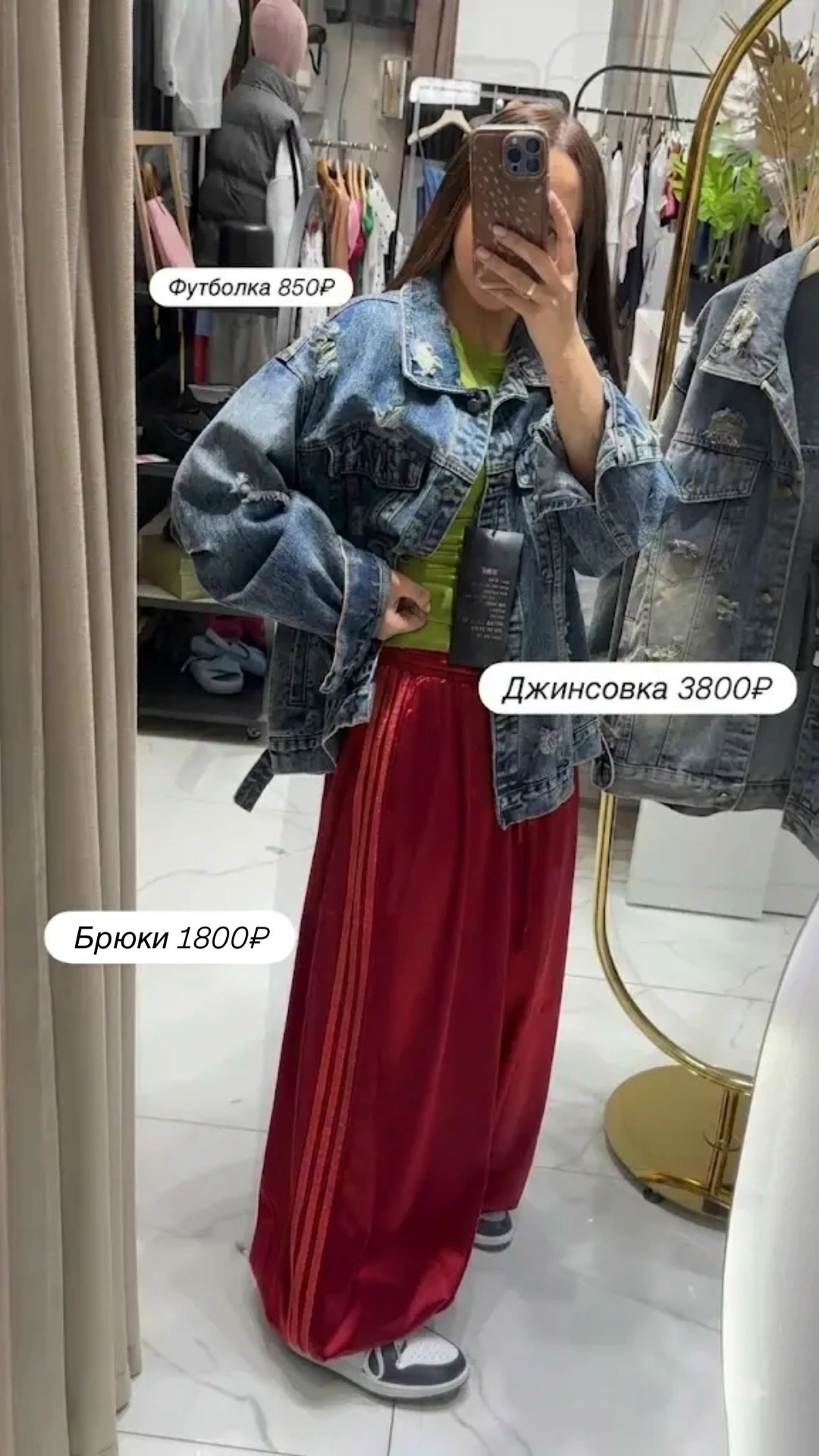 джоггеры женские,спортивные брюки женские,брюки женские джоггеры,повседневные спортивные женские брюки plamtee,свитшот женская