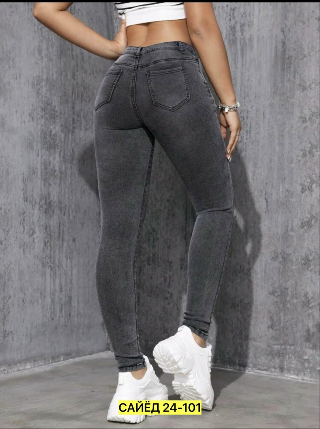 женские джинсы,джинсы серые женские,джинсы женские скинни,джинсы,джинсы модные