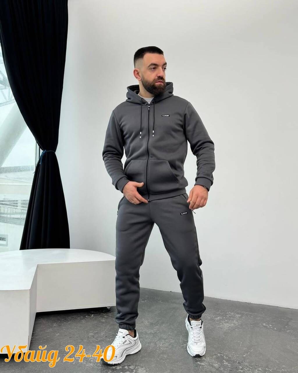 мужские спортивные костюмы,костюм двойка мужской,мужская спортивная одежда,мужской спортивный костюм на флисе,костюм мужской на флисе