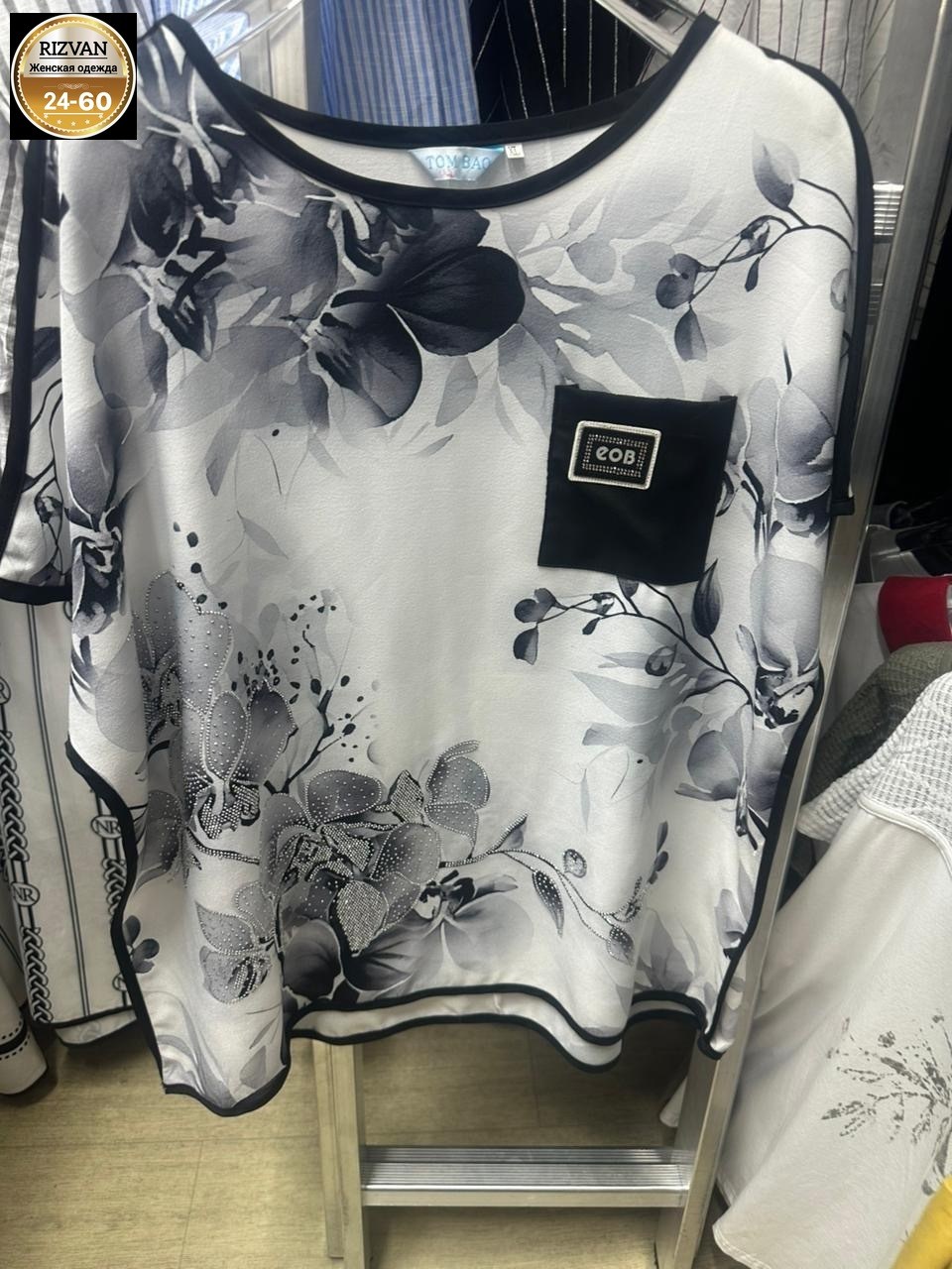 футболки женская,,женская кофта,блуза женская,блуза