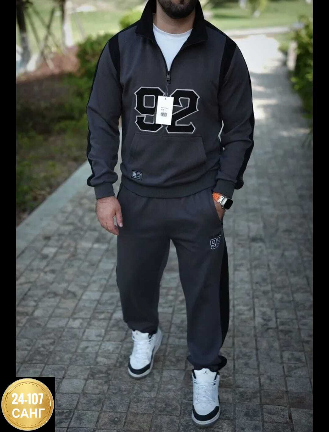 мужской спортивный костюм,мужской спортивный костюм на флисе,спортивный костюм мужской спортивный костюм,костюм на флисе мужской,костюм для мужчин