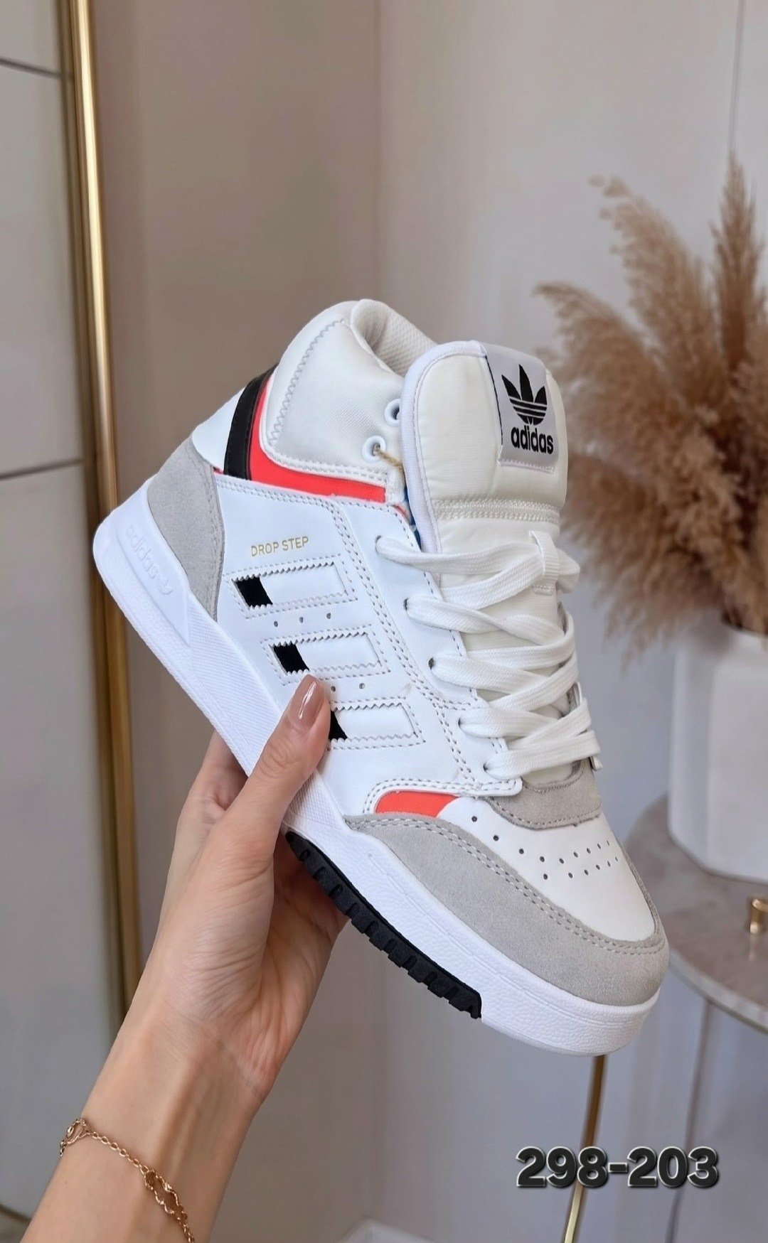 кроссовки adidas,кроссовки мужские adidas,кроссовки мужские adidas drop step,адидас drop step,кроссовки adidas drop step