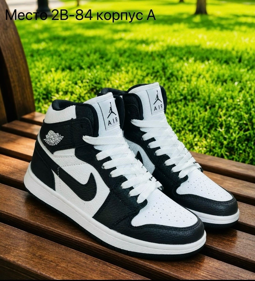 nike air jordan кроссовки,кроссовки женскиe,кроссовки,air jordan 1 mid triple white,nike air jordan 1 mid