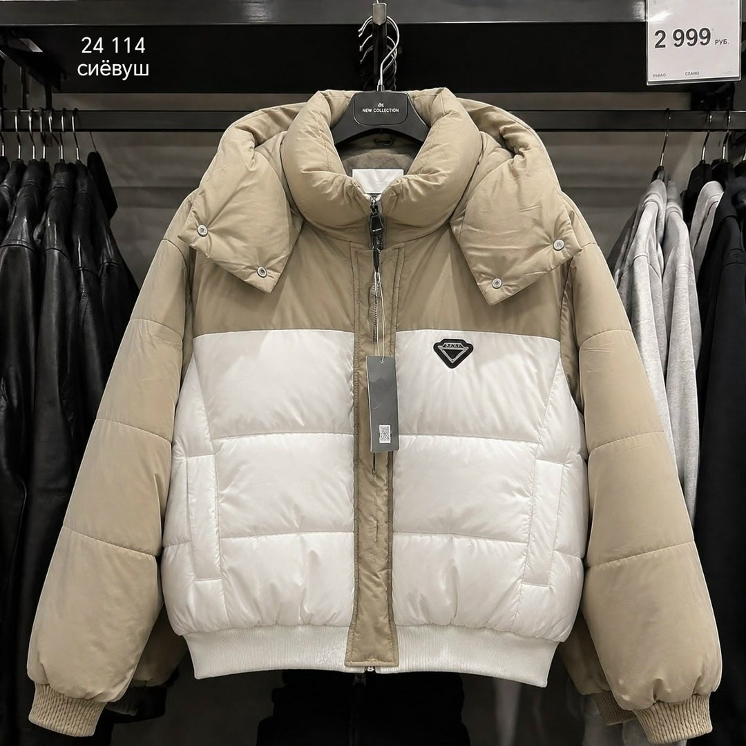 пуховики мужские,пуховик,prada пуховик,куртка,куртка пуховик