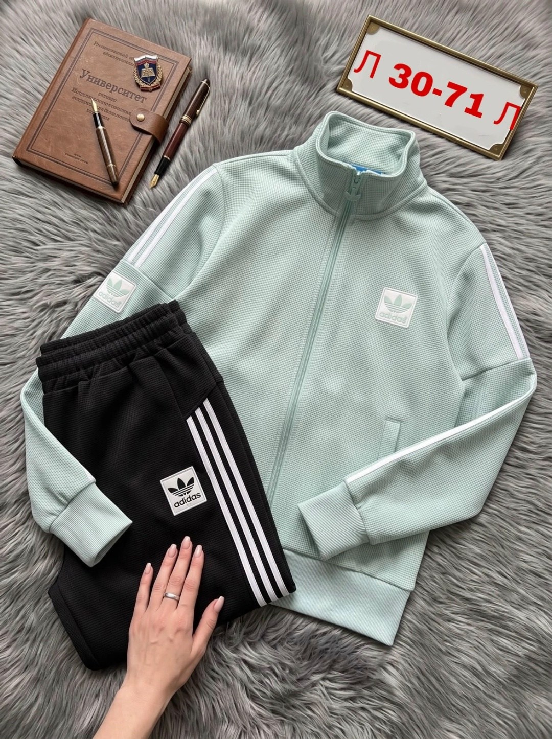 спортивный костюм adidas,мужской спортивный костюм adidas,спортивный костюм adidas теплый,костюм adidas,костюм спортивный adidas originals adidas