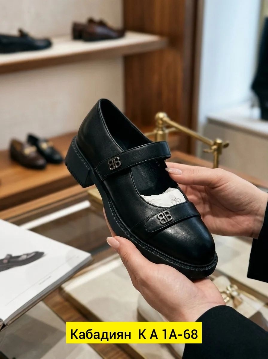 ,женская ,обуви,туфли balenciaga,туфли женские
