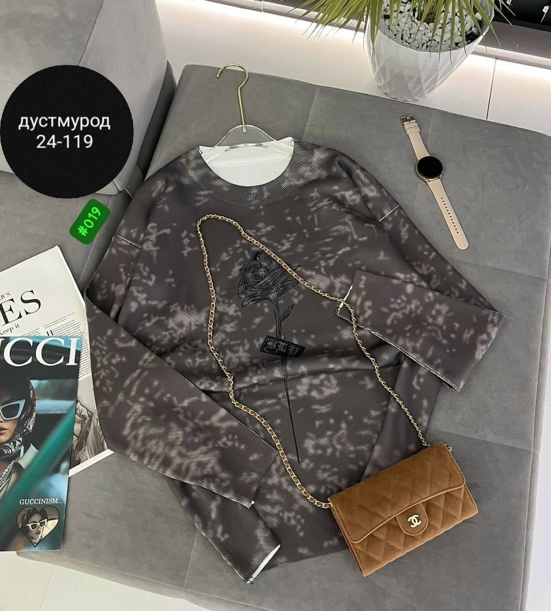 женская кофта,свитшот женская,стильная кофта,свитшот женский кофта толстовка,худи толстовки свитшоты женские