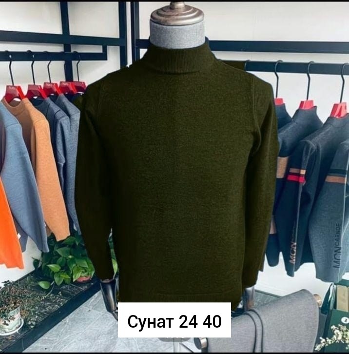 мужской свитер,мужская кофта,водолазка мужская свитер,мужской джемпер,кофта свитер