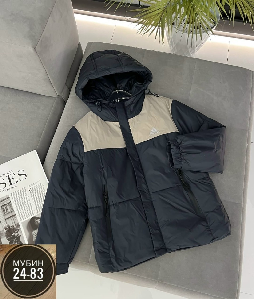 куртки подростковые,куртка утепленная для мальчиков adidas,зимняя куртка adidas,adidas куртка,зимняя куртка adidas hg8752-kz для мужчин