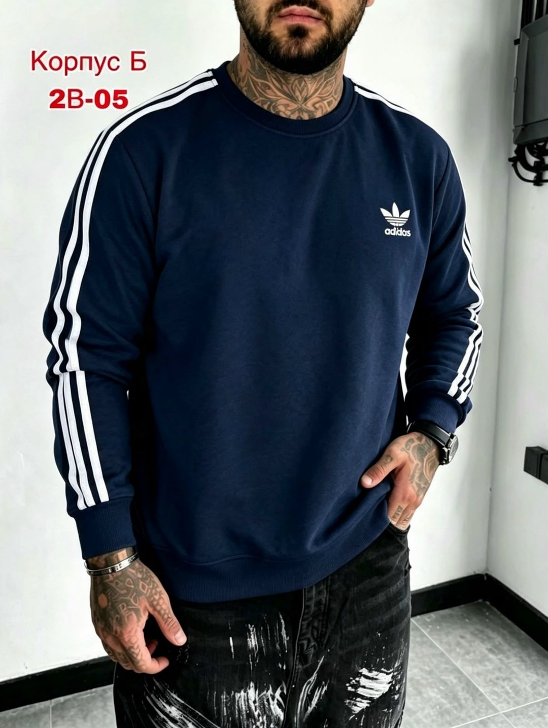 свитшот adidas originals adidas,свитшот adidas мужской,свитшот adidas,свитшот адидас,толстовка adidas