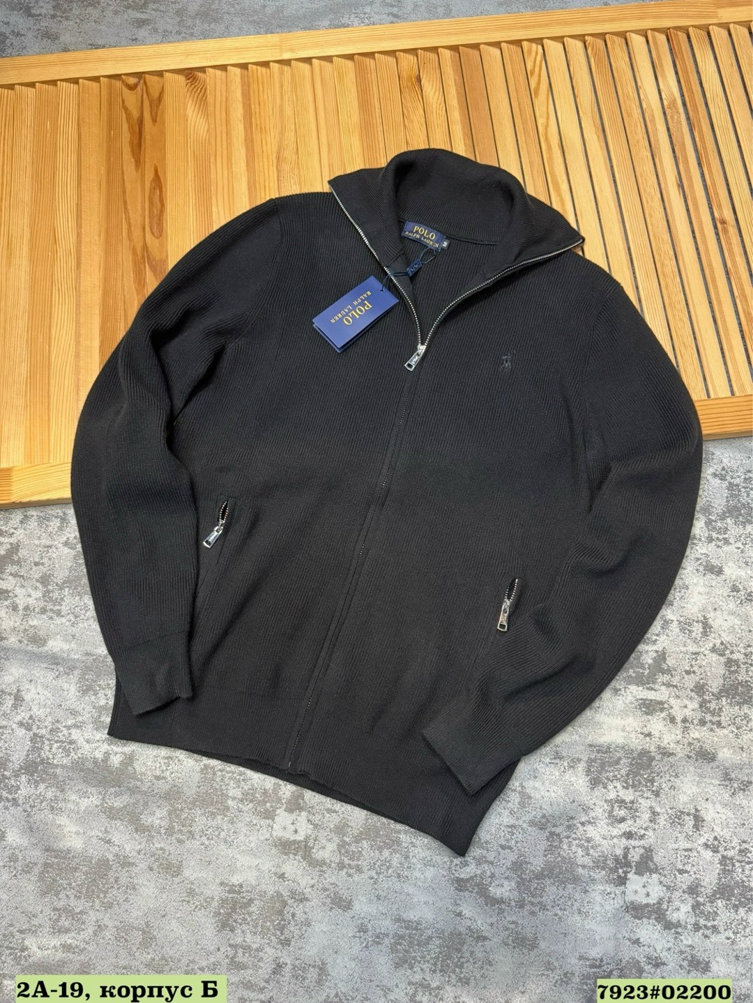 кардиган polo ralph lauren,polo ralph lauren вязаный кардиган-свитер на молнии,джемпер ralph lauren zip,джемпер мужской,мужская кофта